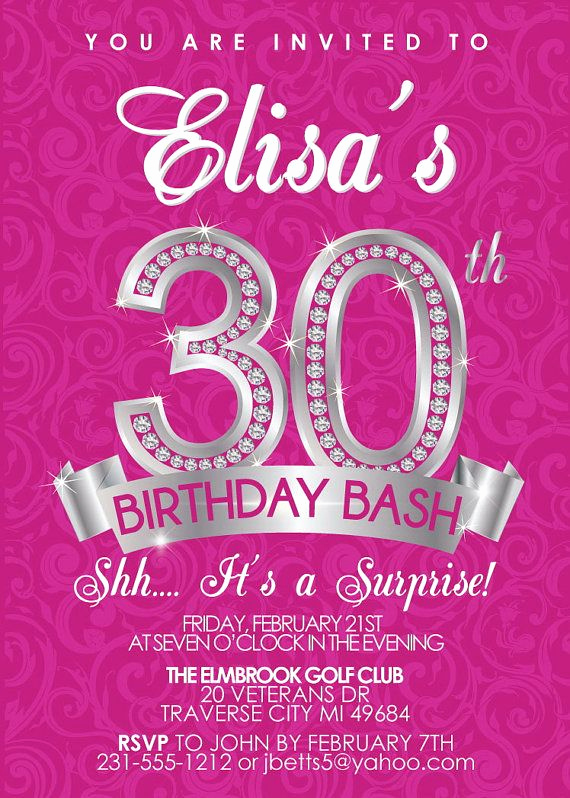 30th Birthday Invitation Ideas Beautiful 30th Birthday Invitation Surprise 30th for Her Adult