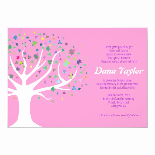 Baby Naming Ceremony Invitation Inspirational Tree Of Life Jewish Baby Naming Invitation Hebrew