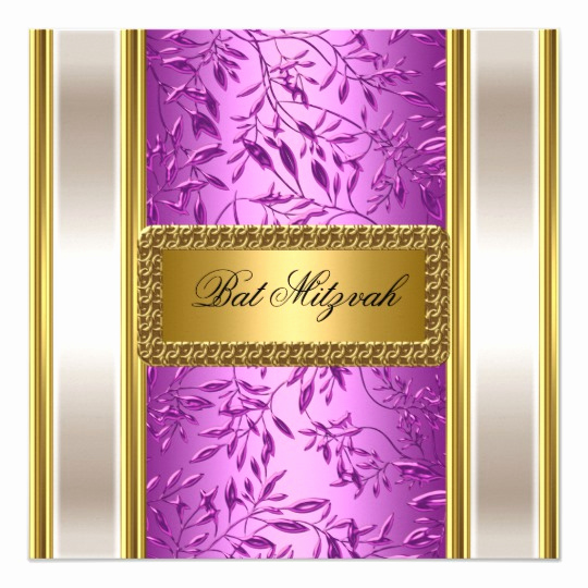 Bat Mitzvah Invitation Wording Best Of Bat Mitzvah Invitations 5400 Bat Mitzvah Announcements