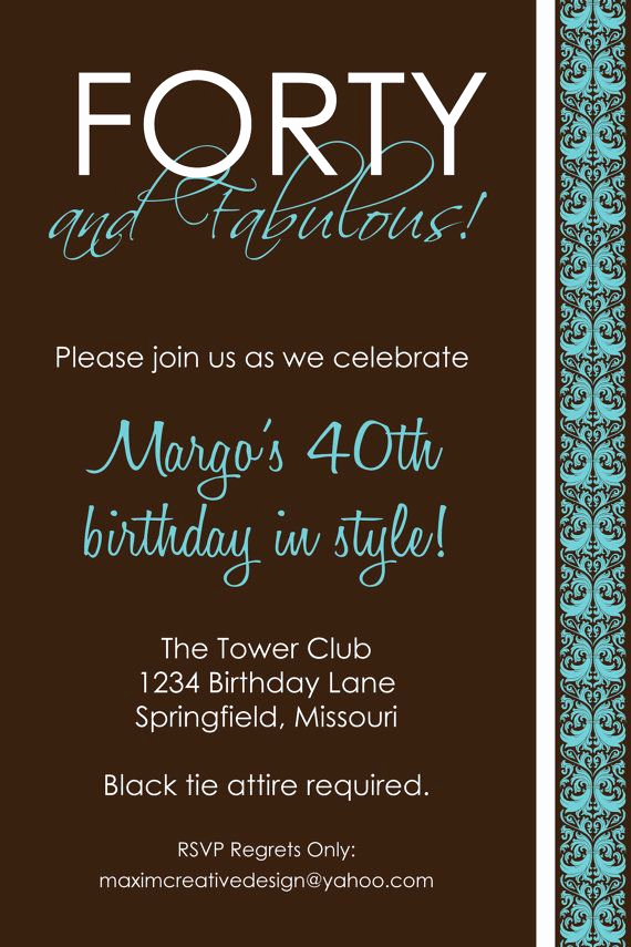 Birthday Invitation Message for Adults Unique Diy Printable Invitation Birthday Party Birthday