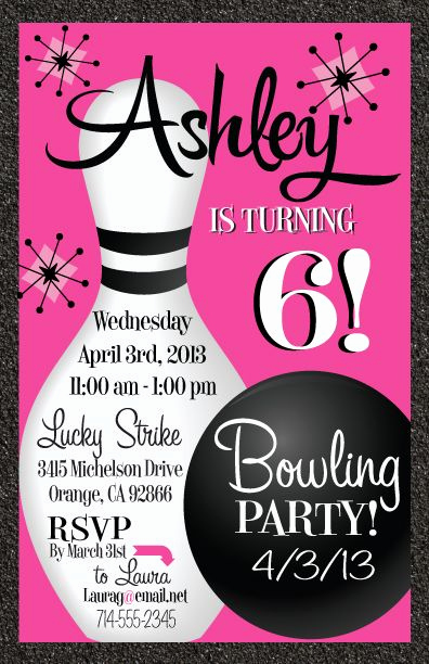 Bowling Invitation Template Free Beautiful 17 Best Retro Bowling Party Invitation Images On