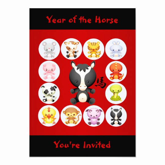 Chinese New Year Invitation Unique Chinese New Year Invitations