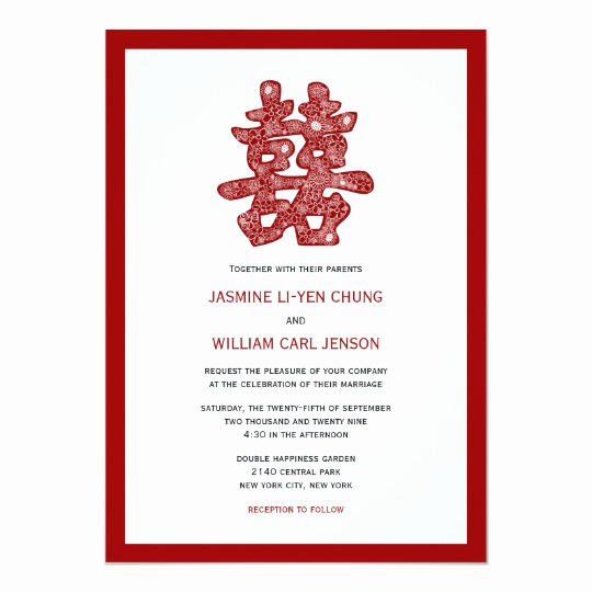Chinese Wedding Invitation Template Lovely Floral Double Happiness Chinese Wedding Invitation