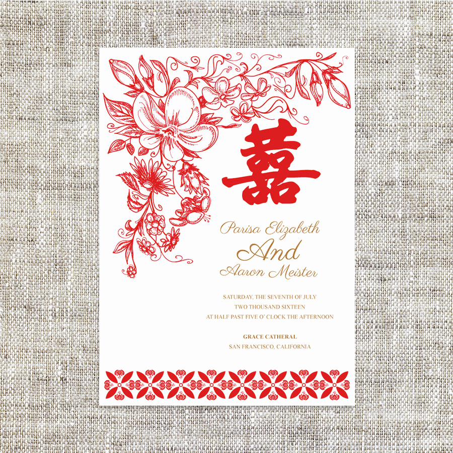 Chinese Wedding Invitation Template Unique Diy Printable Editable Chinese Wedding Invitation Card