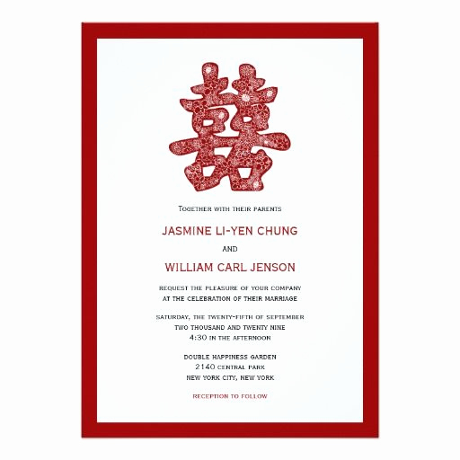 Chinese Wedding Invitation Templates Best Of Best 25 Chinese Symbol for Happiness Ideas On Pinterest