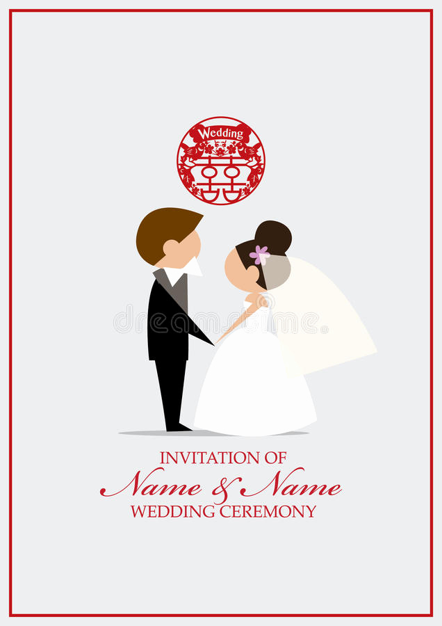 Chinese Wedding Invitation Templates Elegant Chinese Paper Cut Style Wedding Invitation Card Template