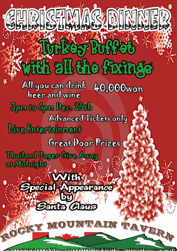 Christmas Eve Party Invitation Awesome Christmas Eve Dinner Invitation