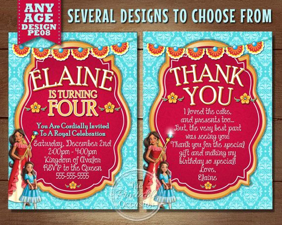 Elena Of Avalor Invitation Template Unique Elena Of Avalor Invitation Elena Of Avalor Birthday