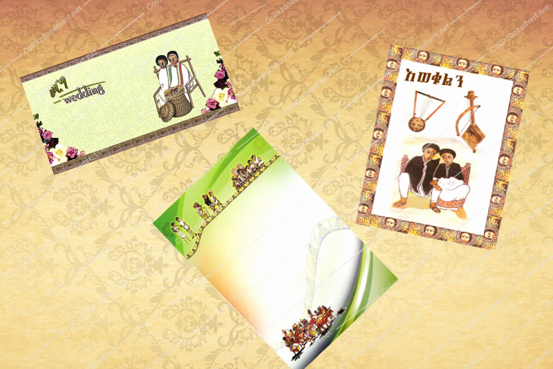 Ethiopian Wedding Invitation Cards Elegant Wedding Cards Designs Printing Traditional – Modern