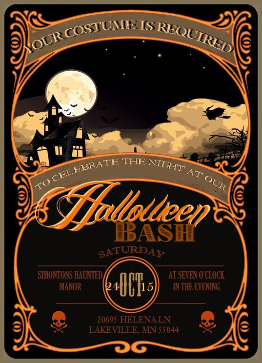 Free Printable Halloween Invitation Template Unique I Do A Dime Free Halloween Invitation Template