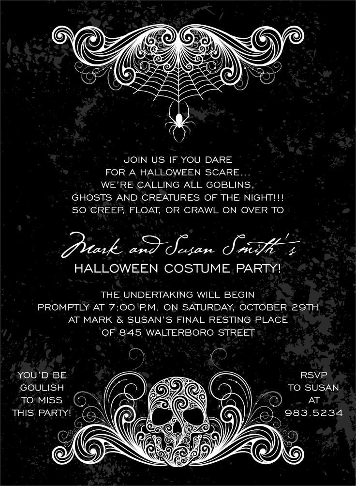 Halloween Invitation Wording Adults Only Unique Best 25 Halloween Party Invitations Ideas On Pinterest