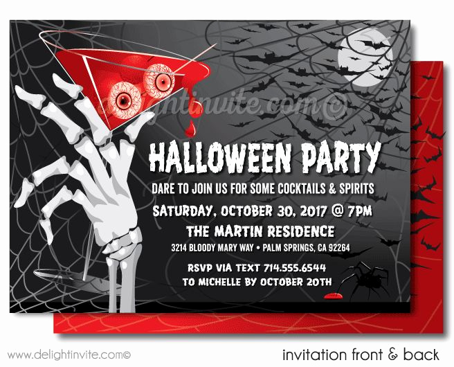 Halloween Party Invitation Ideas Unique Best 25 Adult Halloween Invitations Ideas On Pinterest