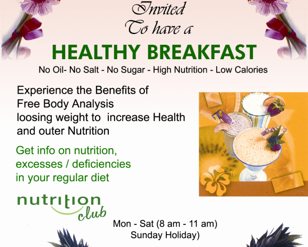 Herbalife Shake Party Invitation Elegant Nutrition Club Invites Google Search