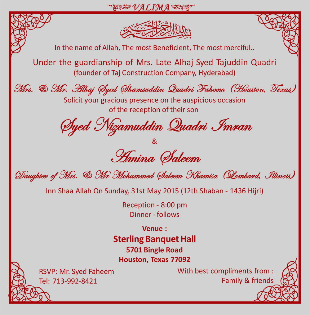 Indian Engagement Invitation Wording Lovely Hindu Wedding Ceremony Invitation Wording 012