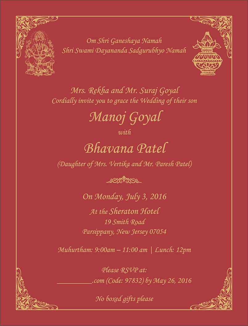 Indian Wedding Invitation Sample Awesome Wedding Invitation Wording for Hindu Wedding Ceremony