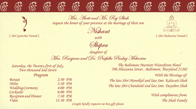 Indian Wedding Invitation Sample Beautiful Hindu Printed Samples