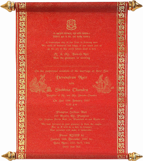 Indian Wedding Invitation Sample Elegant Hindu Printed Samples