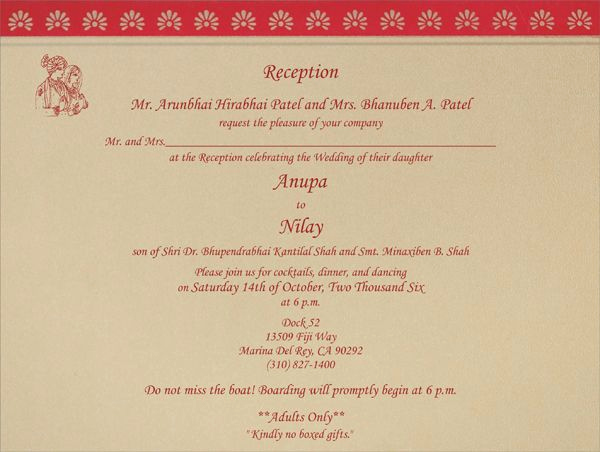 Indian Wedding Invitation Wording Lovely Indian Wedding Invitation Wording Template