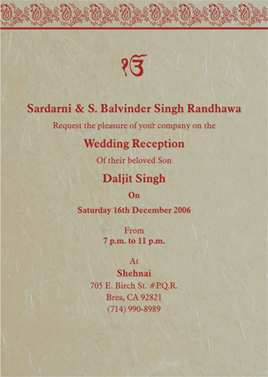 Indian Wedding Reception Invitation Wording Awesome Reception Samples Reception Printed Text Reception