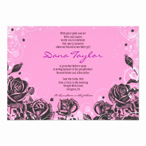 Jewish Baby Naming Invitation Beautiful Elegant Purple Roses Baby Naming Invitation Hebrew