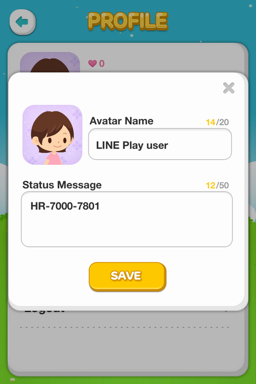 Line Play Invitation Code Awesome Line Play About Invitation Code
