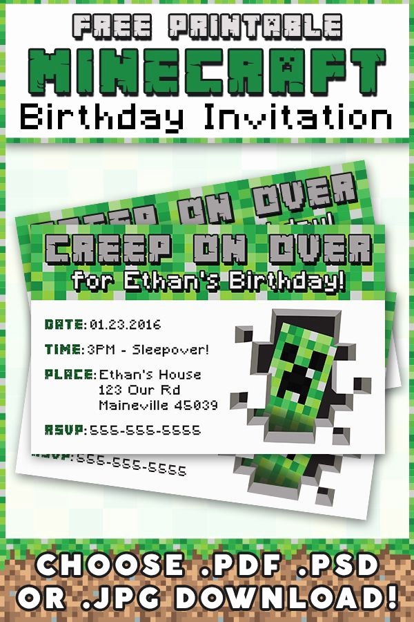 Minecraft Party Invitation Template Unique Free Minecraft Printable Invitation