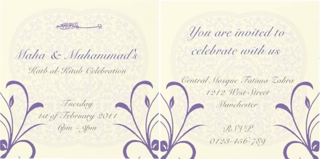 Muslim Wedding Invitation Wording Elegant Muslim Wedding Invitation Wordings