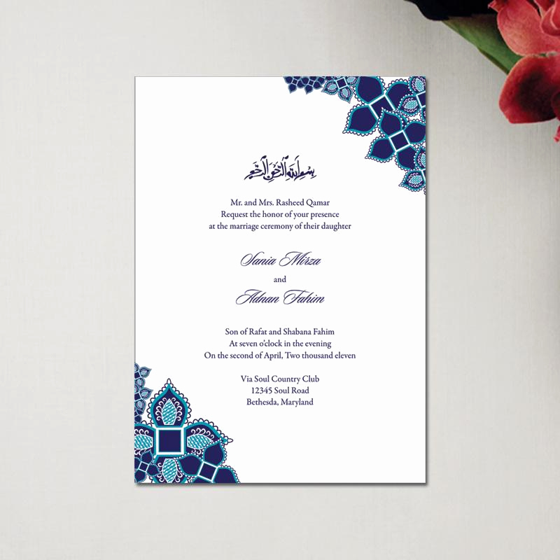 Muslim Wedding Invitation Wording Fresh Let S Take A Look at Muslim Wedding Invitations In London