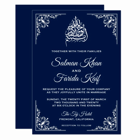 Muslim Wedding Invitation Wording Fresh Midnight Blue islamic Muslim Wedding Invitation