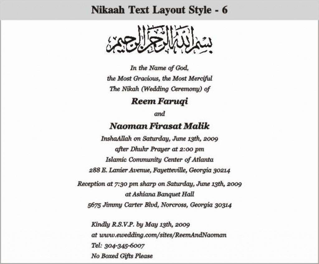 Muslim Wedding Invitation Wording Unique islamic Wedding Invitations Templates