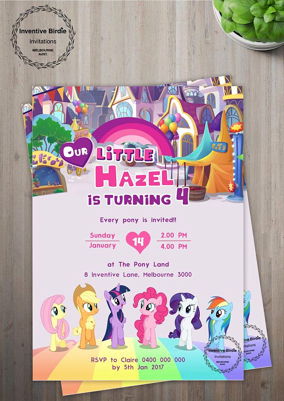 My Little Pony Invitation Ideas Awesome My Little Pony Invitation My Little Pony Birthday Party