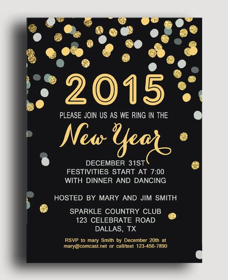 New Year Party Invitation Wording New New Years Invitation Printable Confetti Celebrate