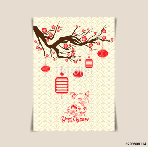 New Years Invitation 2019 Fresh &quot;2019 Chinese New Year Greeting Poster Flyer or