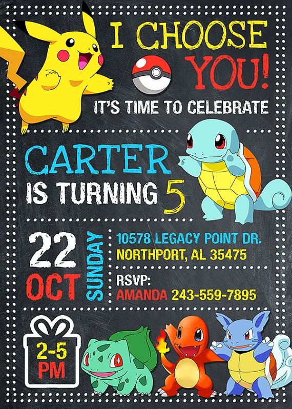 Pokemon Birthday Invitation Templates Luxury Pin by Cindy Slykhuis On Winston Ideas