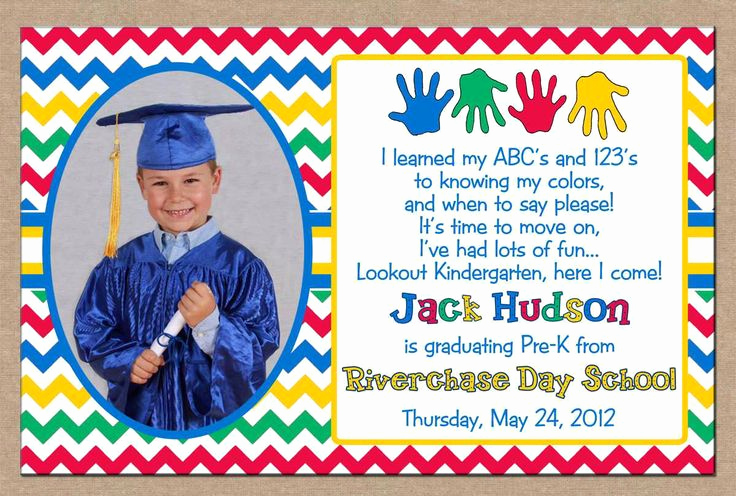 Preschool Graduation Invitation Ideas Elegant Free Printable Kindergarten Graduation Announcements Free