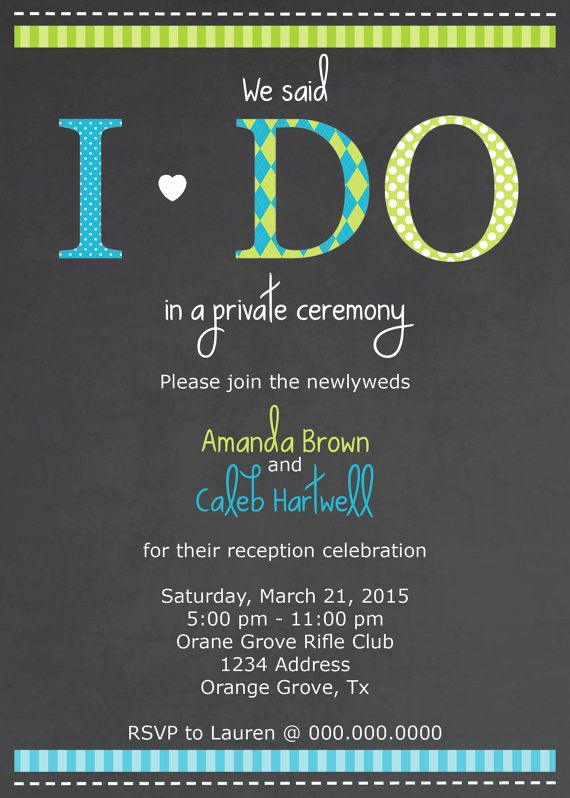Private Wedding Ceremony Invitation Lovely 25 Best Ideas About Receptions On Pinterest