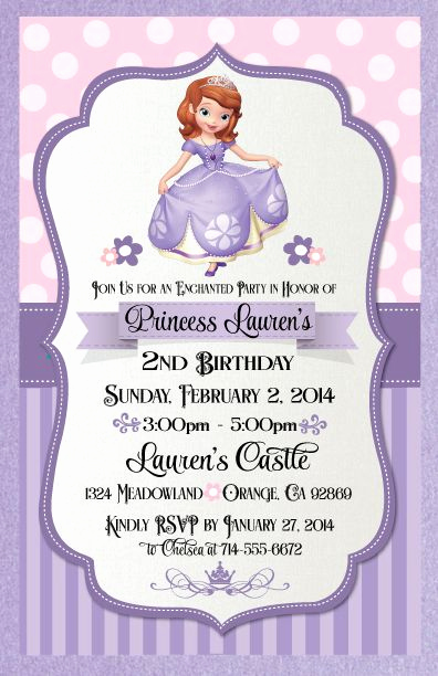 Sofia the First Invitation Templates Best Of sofia the First Birthday Invitation
