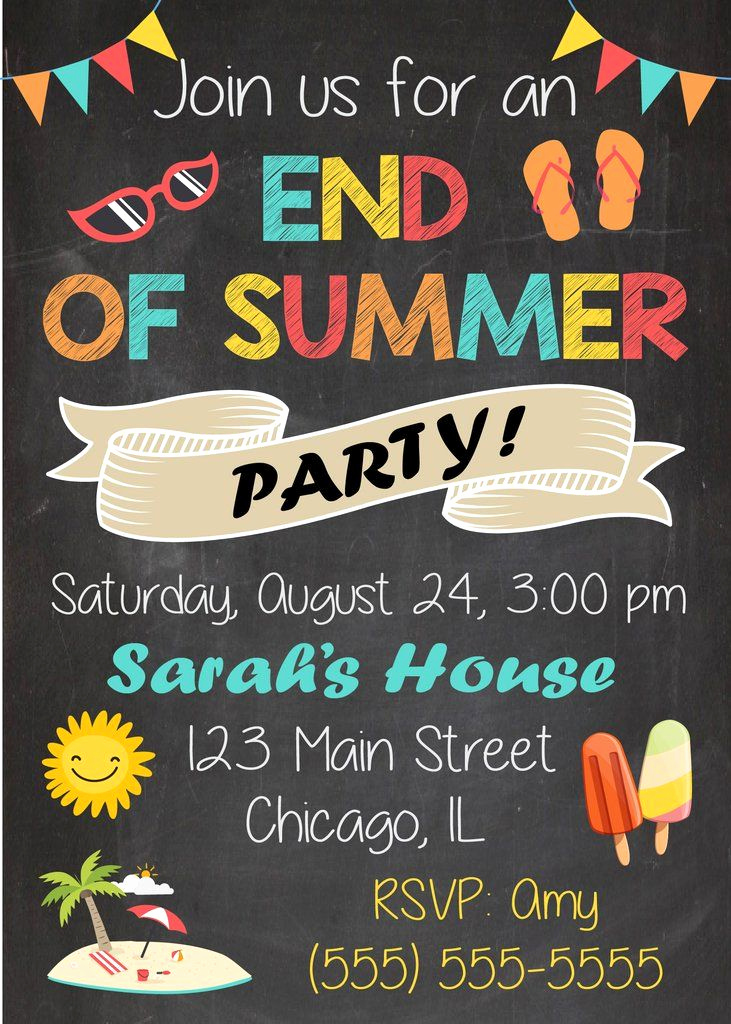 Summer Party Invitation Wording Inspirational End Of Summer Party Invitation Printable