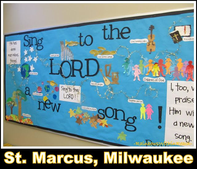 Sunday School Invitation Ideas Best Of 1000 Images About Sunday School Bulletin Boards On