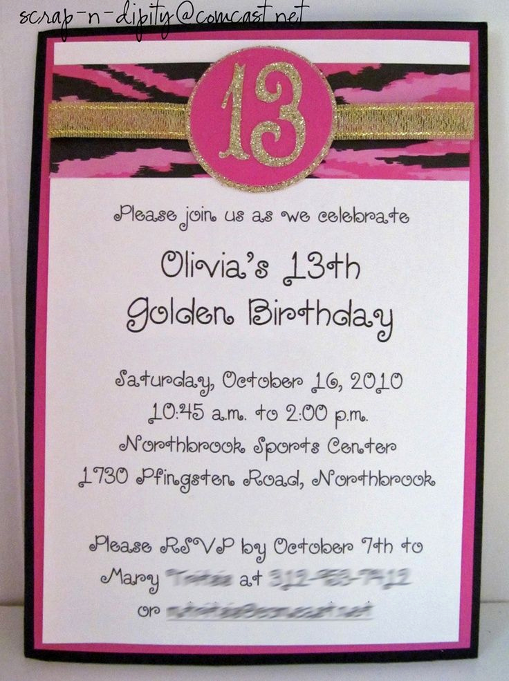 Teenage Birthday Invitation Wording Lovely Cool Free Template Teenage Girl Birthday Invitations Free