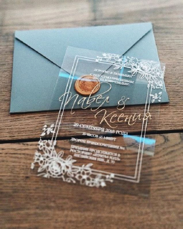 Wedding Invitation On Pinterest Luxury the Most Popular Wedding Invitations On Pinterest