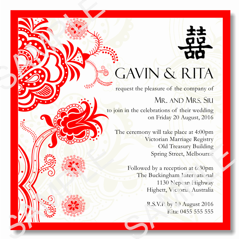 Wedding Reception Invitation Templates Elegant Free Reception Invitation Templates Bhghh