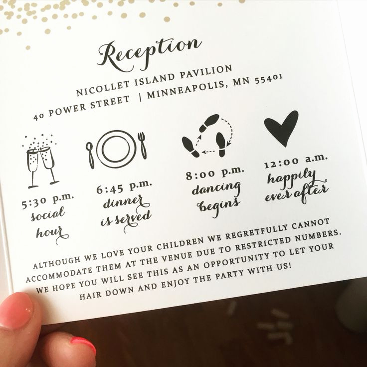 Wedding Reception Invitation Wording New Perfect Wording for An Adult Only Wedding Wedding