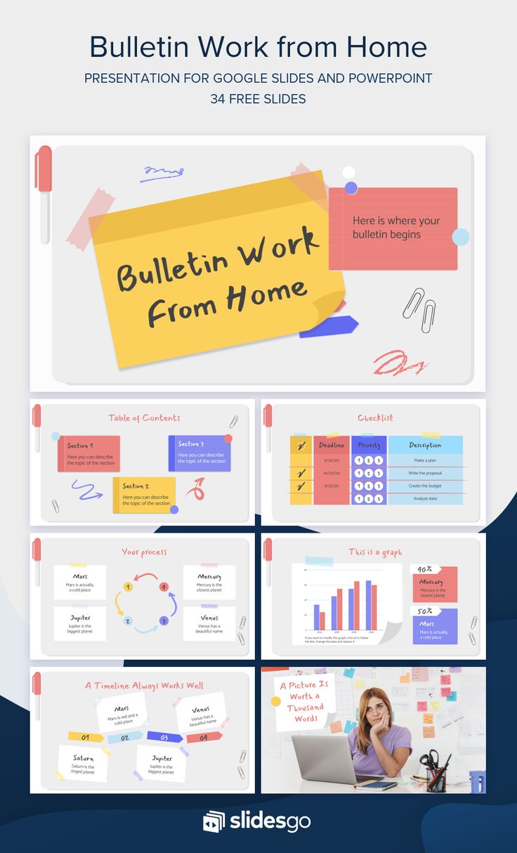 Fun Bulletin Work From Home To Help You Keep Communication Flow With Your Tea Powerpoint Presentation Design Infographic Powerpoint Powerpoint Design Templates