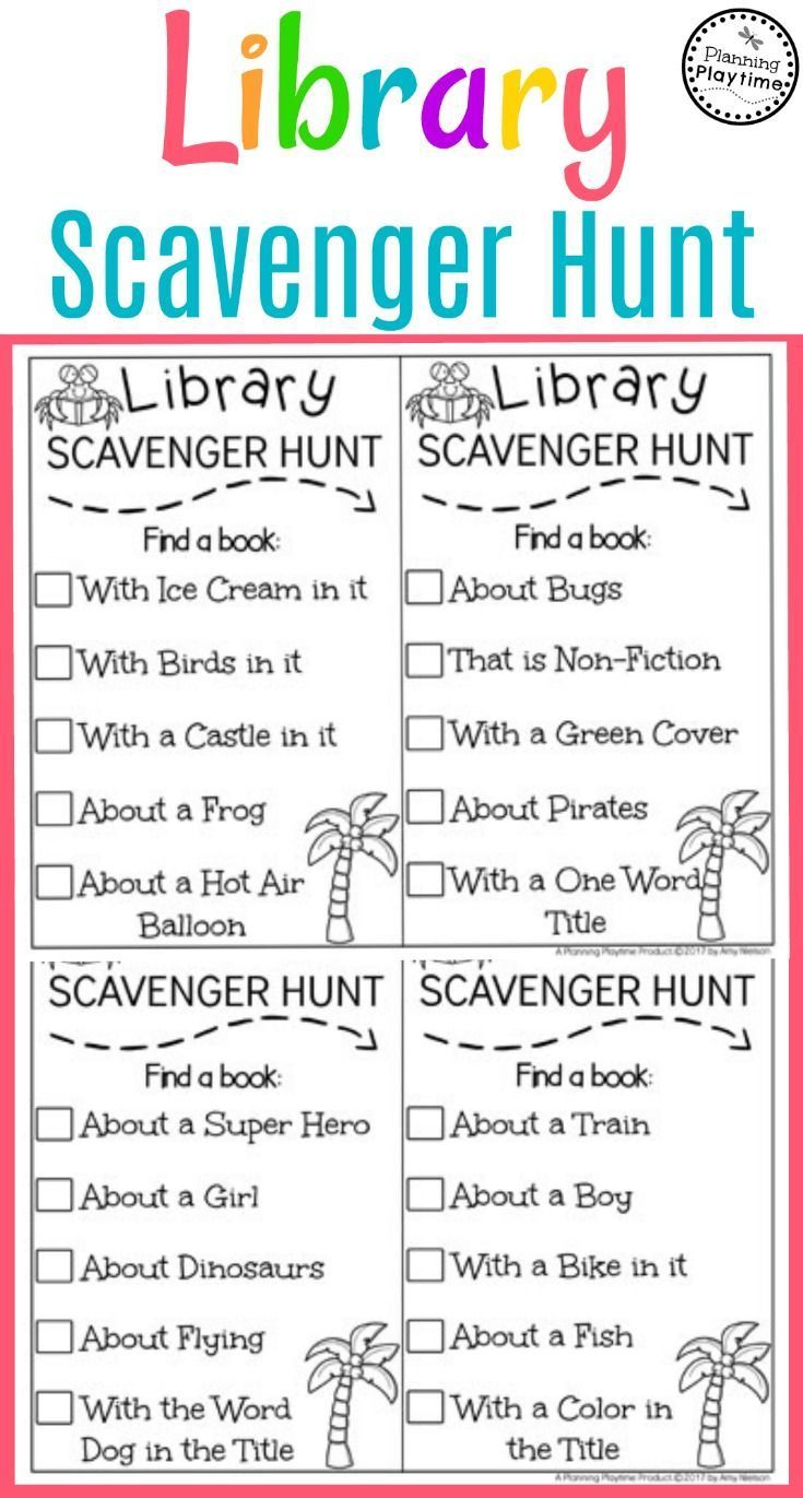 Library Scavenger Hunt And Other Summer Reading Activities Library Skills Library Lesson Plans Library Lessons